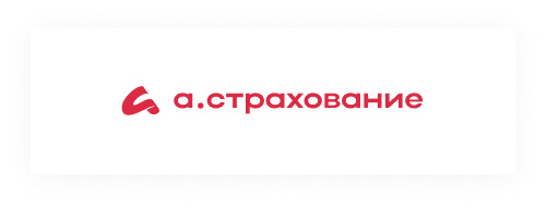 Фирменный логотип компании «а страхование»