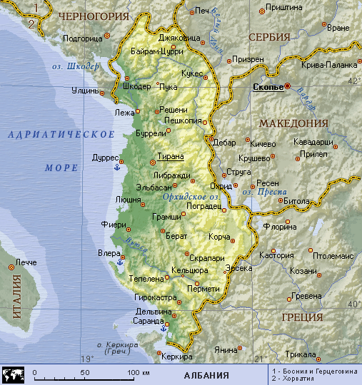 Карта албании. Карта Албании с курортами на русском языке. Границы Албании на карте. Географическая карта Албании. Албания карта курортов.