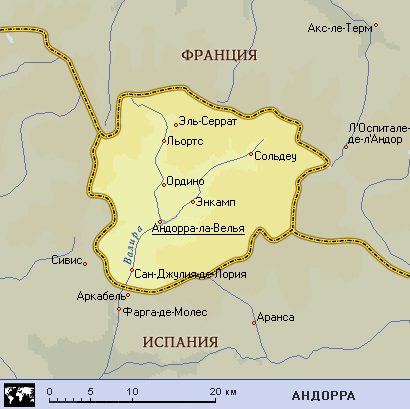 Страна на границе испании и франции