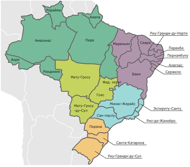 Бразилия какая республика. Административно территориальное деление Бразилии карта. Политико административное деление Бразилии. Административная карта Бразилии. Административно-территориальные единицы Бразилии – провинции.