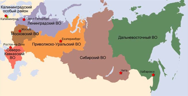 1 северо западный приволжский. 1998 Год военные округа России. Военные округа вс РФ 2020. Военные округа РФ до 2010 года. Карта военных округов Российской Федерации.