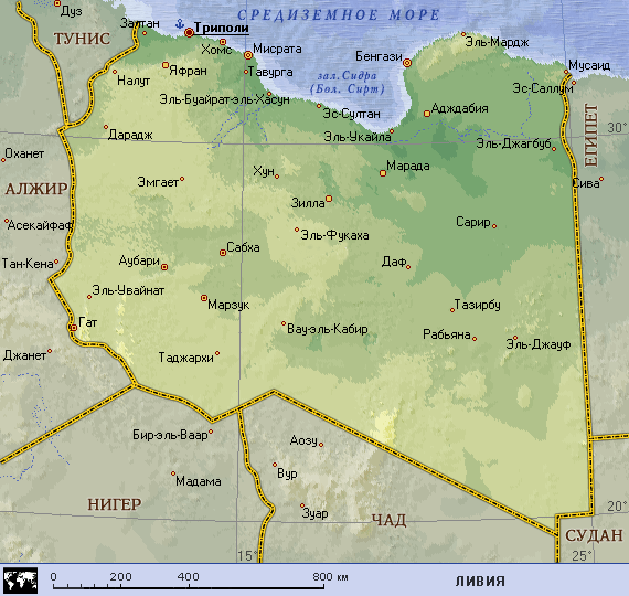 Географические координаты триполи. Ливия физическая карта. Ливия карта географическая. Карта Ливии на карте. Карта Ливия на русском языке географическая крупная.
