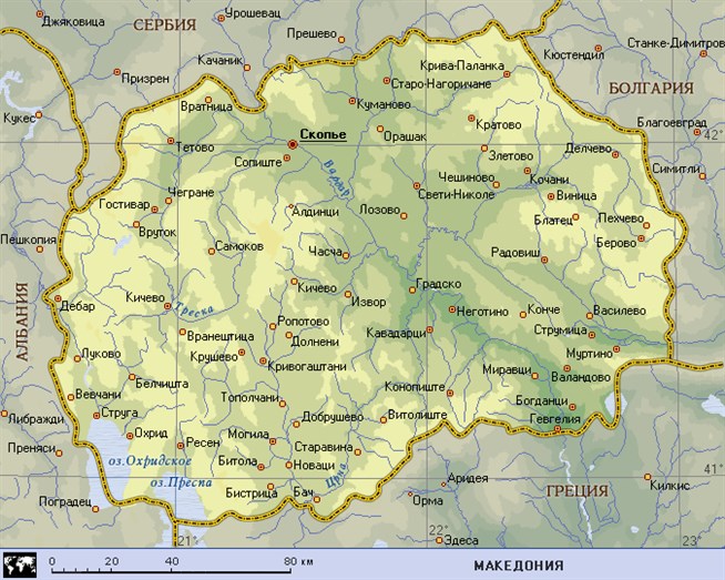 Македония на карте. Северная Македония на карте. Северная Македония на карте мира. Столица Македонии на карте. Северная Македония на карте Европы.
