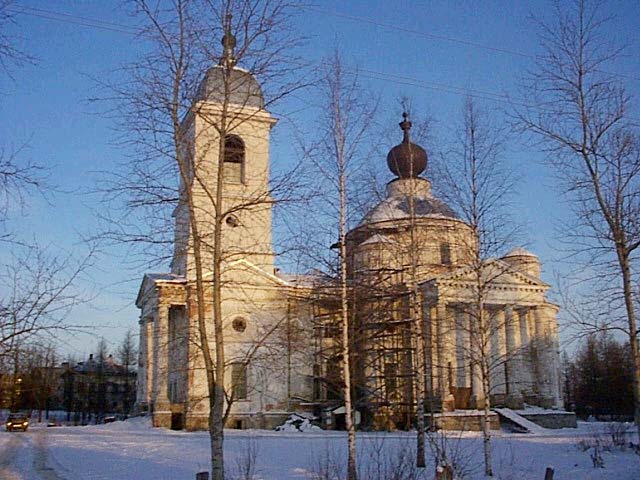 Город Мышкин Успенский собор