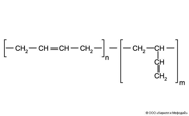 дивиниловый каучук формула