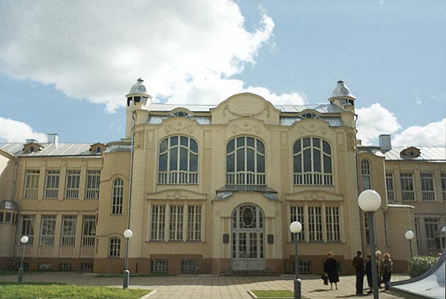 хохонина надежда андреевна ногинск. женская консультация ногинск климова. ногинск ул климова д 51. город. девушки города ногинска.