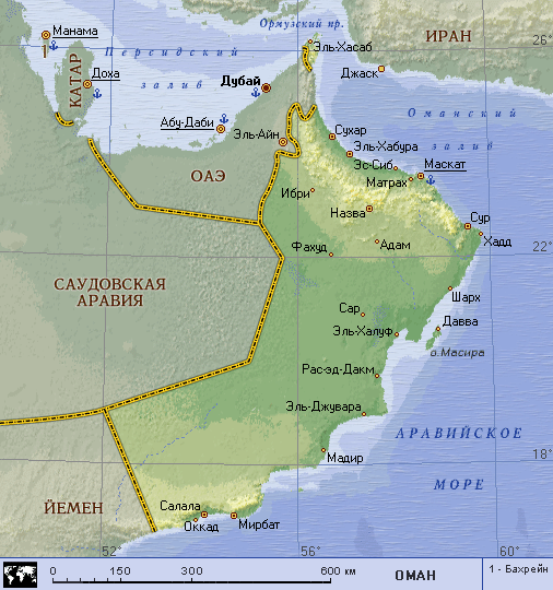 государство оман на карте. султанат оман на карте. государство оман на карте. столица омана на карте. государство оман на карте.
