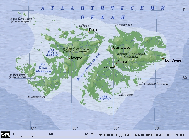 Фолклендские острова карта