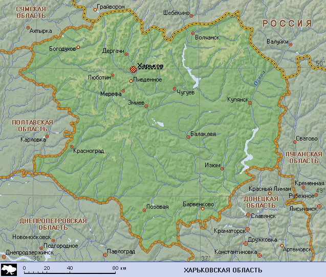 Карта границы харьковской и белгородской обл