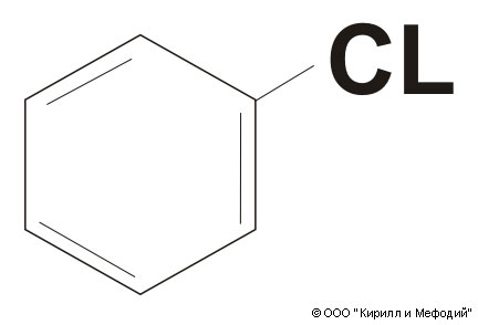 Хлорбензол