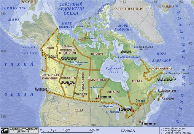 Карта канады географическая на русском