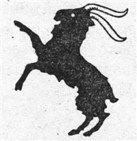 # Козел, коза 2 (символ)