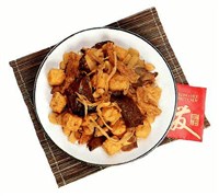 «Вегетарианский новый год»