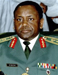 АБАЧА Сани (1990-е годы)