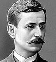 АБАШИДЗЕ Василий Алексеевич (портрет)