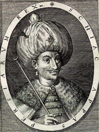 АББАС I (гравюра)