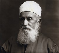 АБДУЛ-БАХА (1911 год)