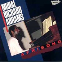 АБРАМС Махол Ричард (Африсонг)