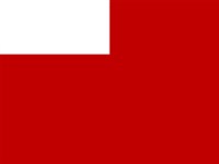 АБУ-ДАБИ (флаг)