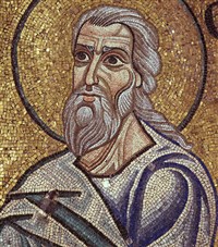 АВВАКУМ (мозаика собора Святого Марка в Венеции)