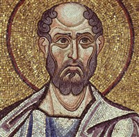 АВДИЙ (мозаика)