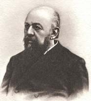 АВЕРКИЕВ Дмитрий Васильевич