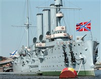 АВРОРА (вид на нос)