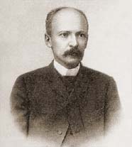 АВСЕЕНКО Василий Григорьевич