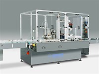 АВТОМАТИЧЕСКАЯ ЛИНИЯ (розлив жидких продуктов)