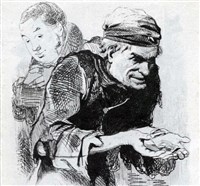 АГИН Александр Алексеевич (Плюшкин)