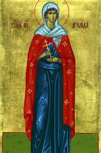 АГЛАИДА Римская (икона)