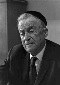 АГНОН Шмуэль Йосеф (портрет)