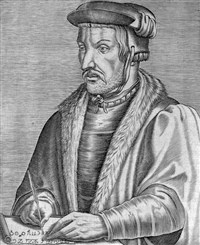 АГРИППА Неттесгеймский (гравюра)