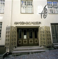 АДАМСОН Эрик (музей)