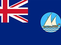 АДЕН (флаг колонии)