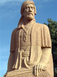 АДЖЕМИ (памятник в Нахичевани)