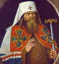 АДРИАН (портрет)