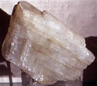 АДУЛЯР (лунный камень)