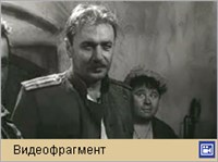 АДЪЮТАНТ ЕГО ПРЕВОСХОДИТЕЛЬСТВА (У батьки Ангела)