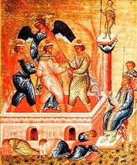 АЗАРИЯ Вавилонский (Три отрока в пещи огненной)