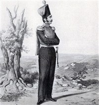 АЗОВСКОЕ КАЗАЧЬЕ ВОЙСКО (штаб-офицер)