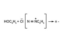 АЗОСОЧЕТАНИЕ (реакция)