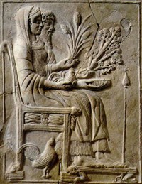 АИД (Аид и Персефона)