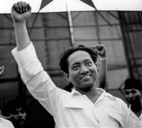 АЙДИТ Дипа Нусантара (1955 год)