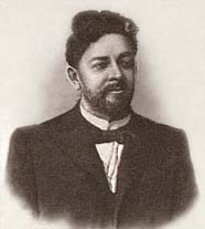 АЙЗМАН Давид Яковлевич