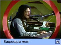 АЙРОН БАТЕРФЛЯЙ (Easy Rider)