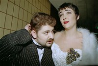 АКАДЕМИЯ (участники группы)