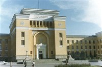 АКАДЕМИЯ НАУК КАЗАХСТАНА (здание)