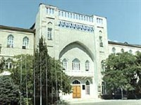 АКАДЕМИЯ НАУК УЗБЕКИСТАНА (здание)