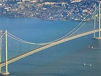 АКАСИ (мост Акаси-Кайке)